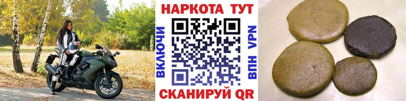 Виды наркоты Струнино Cocaine Канабис МЕФ Амфетамин ГАШИШ A PVP