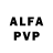 Alpha PVP кристаллы feelka