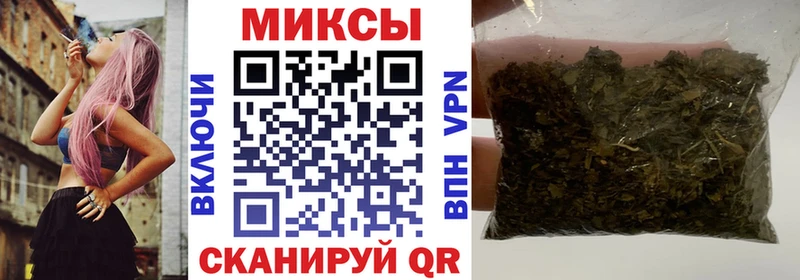 наркотики  Струнино  мориарти наркотические препараты  Бутират оксана 