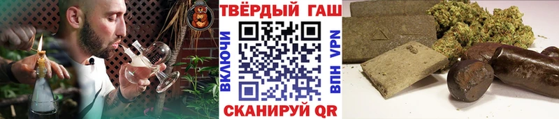 наркота  Струнино  Гашиш гашик 