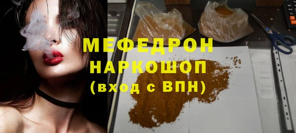 не бодяженный Абинск