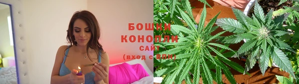 кристаллы Абдулино