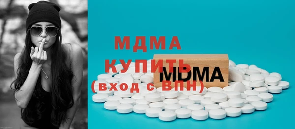 не бодяженный Абинск