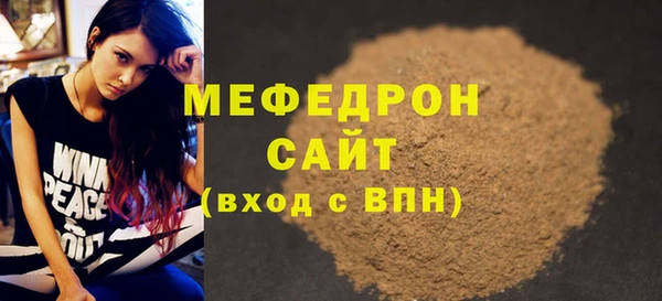 не бодяженный Абинск