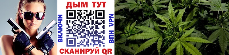 Марихуана тримм  Струнино 